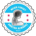 Amayah Almaraz
